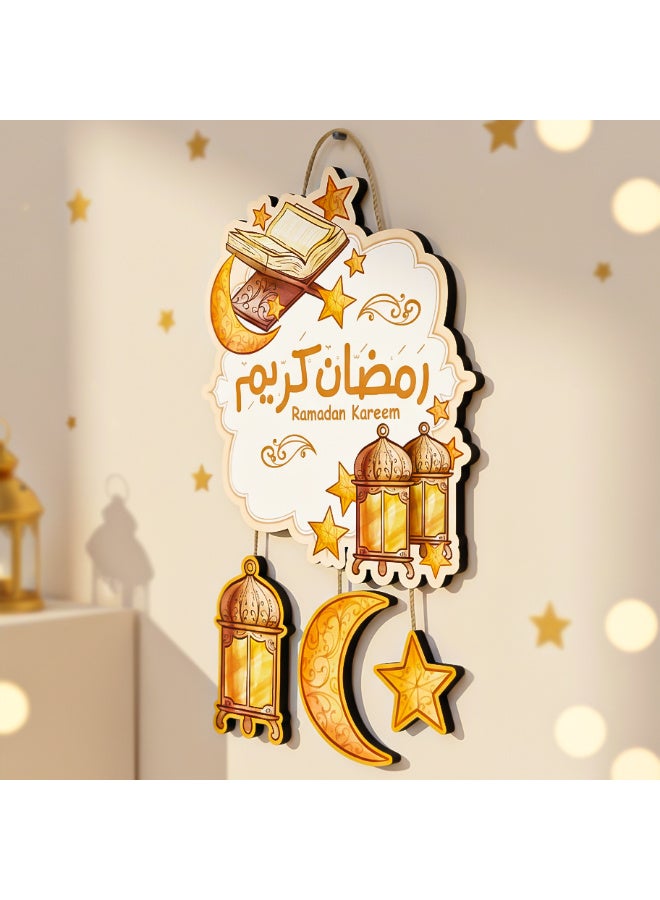 Ramadan wooden wall art, 6mm thick, high-quality print — elegant design adding warm Ramadan vibes to your home décor - Image 1