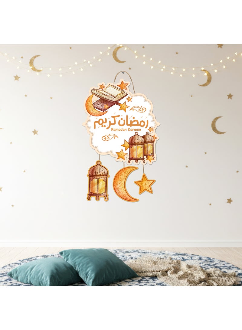 Ramadan wooden wall art, 6mm thick, high-quality print — elegant design adding warm Ramadan vibes to your home décor - Image 3