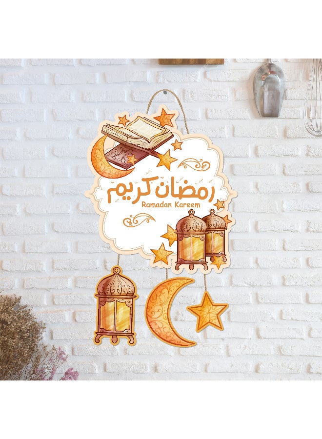 Ramadan wooden wall art, 6mm thick, high-quality print — elegant design adding warm Ramadan vibes to your home décor - Image 2