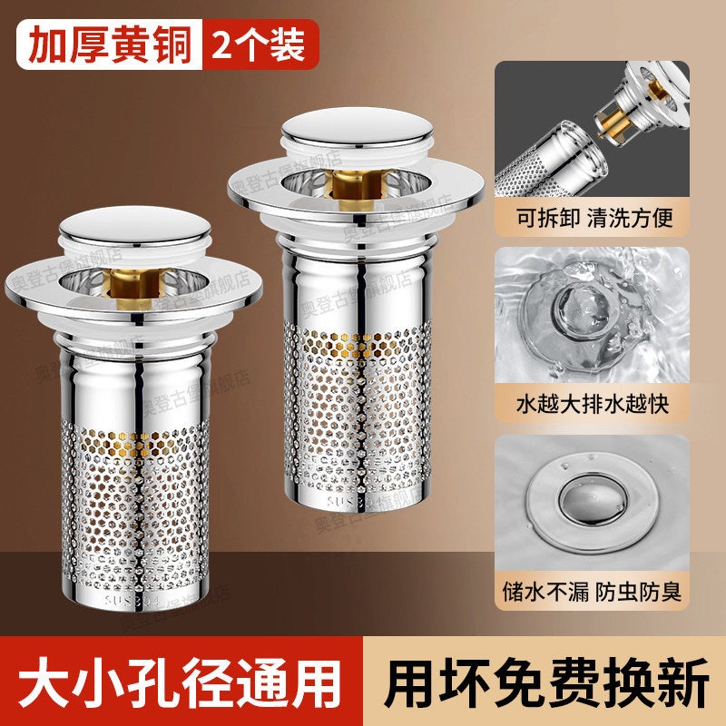Washbasin Drain Plug, Press-Type Pop-Up Core, Universal Drain Stopper, Anti-Odor Device, Threaded Filter Net - Image 1