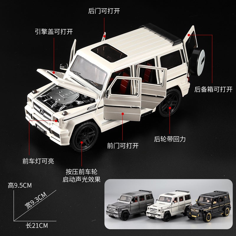 Large 1:24G65 Alloy Car Model With Sound And Light Back To The Boy Toy Taiwan Province Sale - Image 3