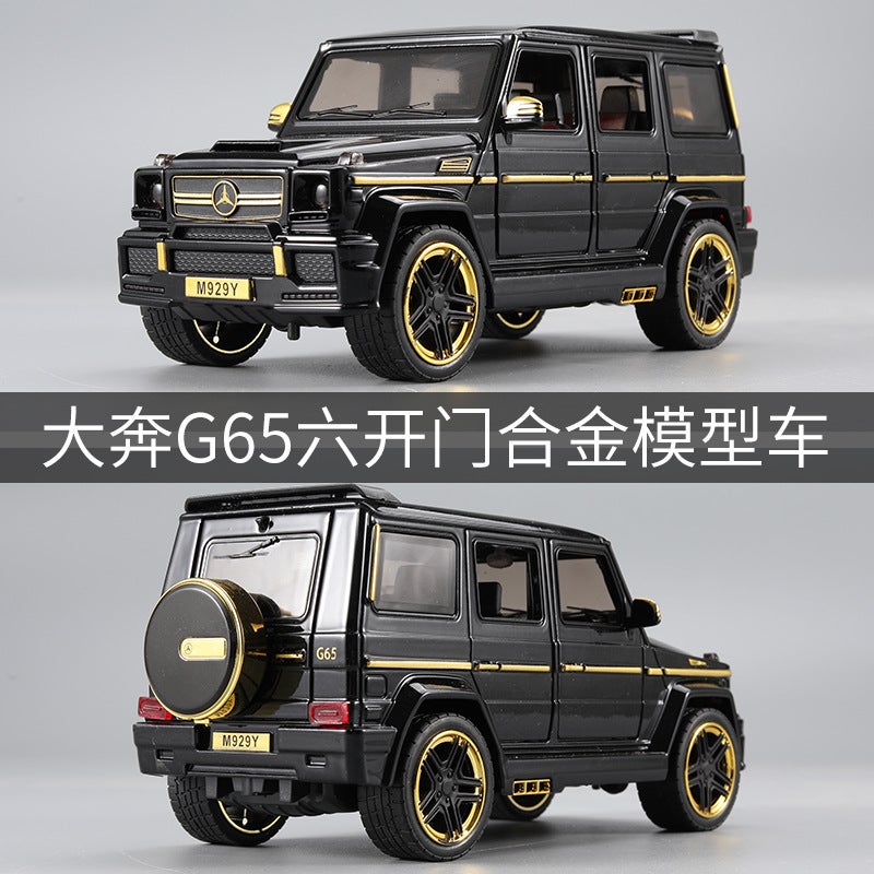 Large 1:24G65 Alloy Car Model With Sound And Light Back To The Boy Toy Taiwan Province Sale - Image 4