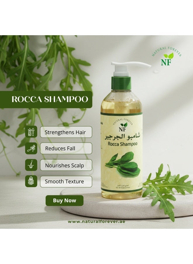 ناتشورال فوريفر شامبو الجرجير 500 مل - Image 2