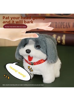 Generic Simulation Electric Dog Will Call And Walk Plush Electric Puppy Electric Rabbit Children's Toy Dog Stall Wholesale-Color:St. Bernard Light Brown ]  - Image 3
