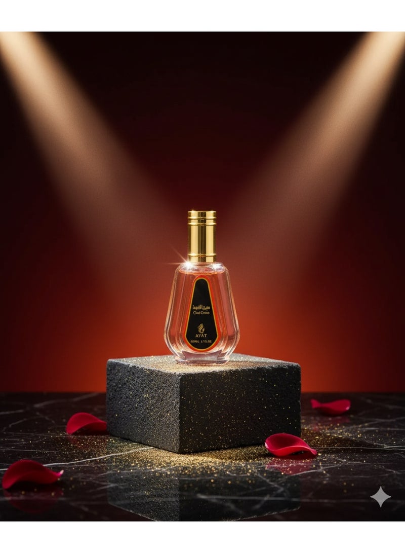 Ayat Perfumes Oud Cerise Eau de Parfum 50 ml – Juicy Cherry & Fruity Sparkle – Elegant Rose – Deep Oud & Soft Amber – Long-Lasting Women’s Arabian Perfume - Image 5