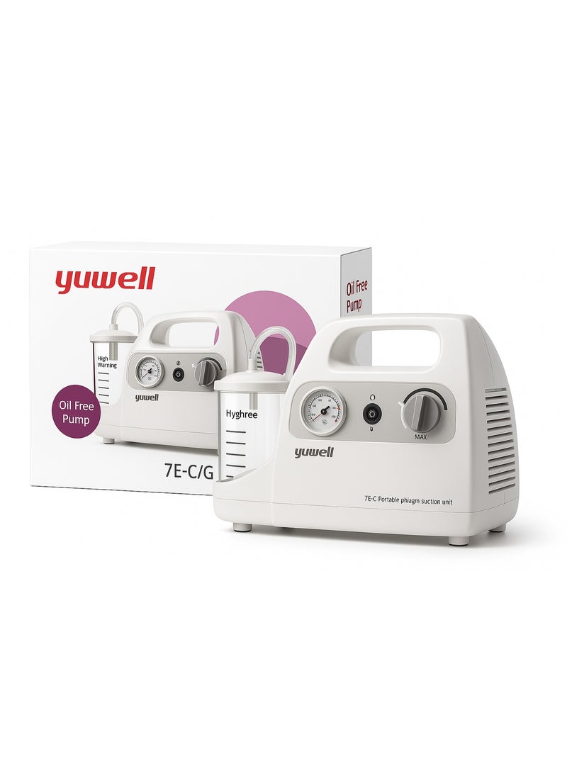 يوويل جهاز شفط البلغم المنزلي من يويل، تصميم مدمج مع مؤشر قياس ضغط واضح وزجاجة شفافة لمتابعة دقيقة أثناء الاستخدام - Image 2