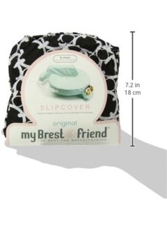 My Brest Friend My Brest Friend Original Nursing Pillow Slipcover Sleeve  - Image 4
