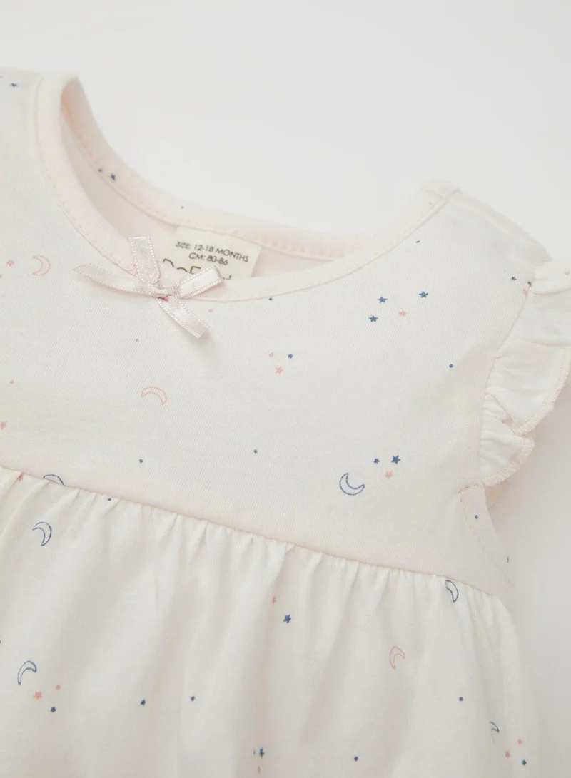 DeFacto Star Print Short Sleeve Cotton Pajama Set