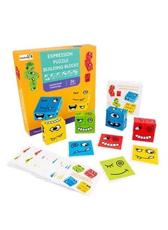 XiuWoo Wooden Face-Changing Cube Kids Toy  - Image 1