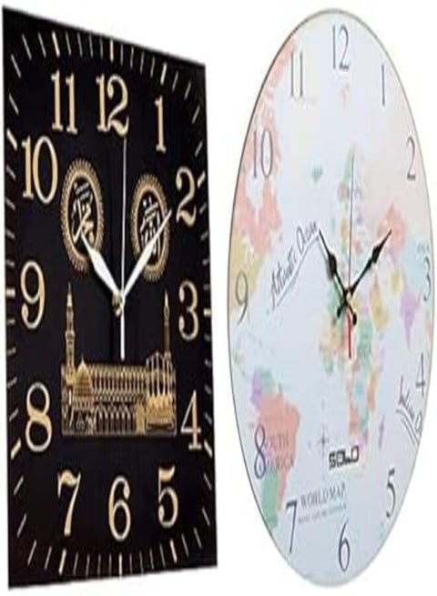 Bundle of wall clock mauve + Solo B268 Wooden Round Analog Wall Clock - 40 cm