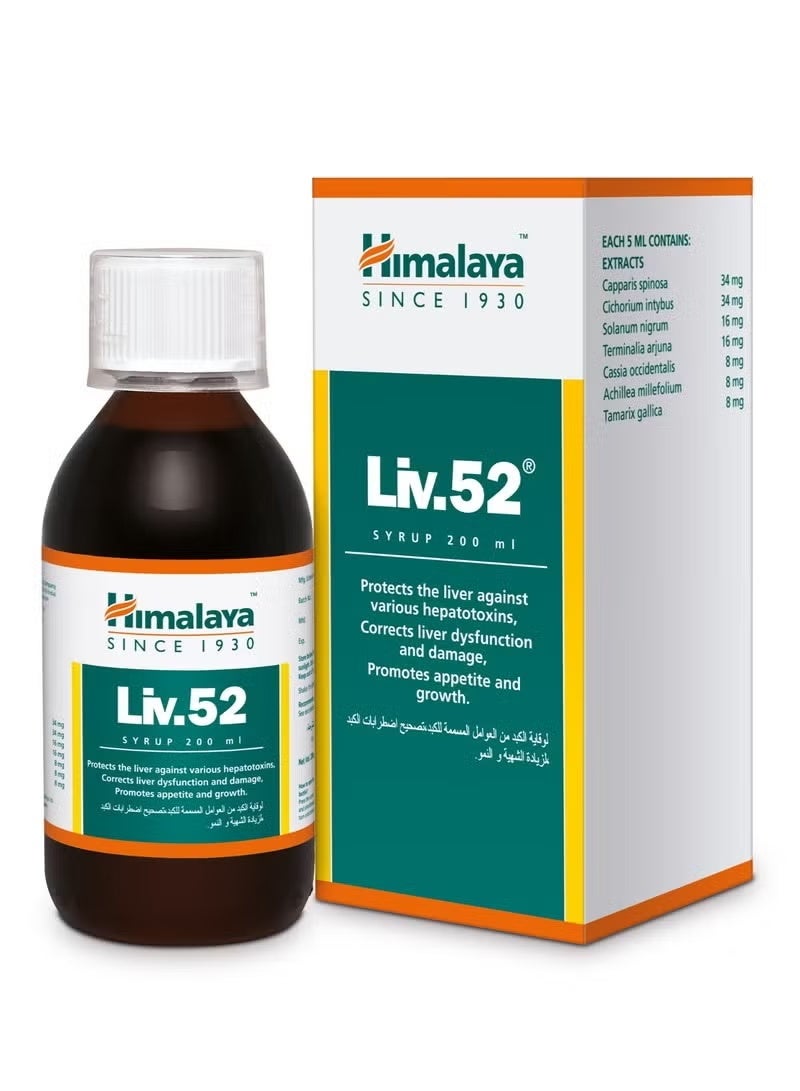 هيمالايا 70 هيمالايا ليف.52 شراب 200 مل