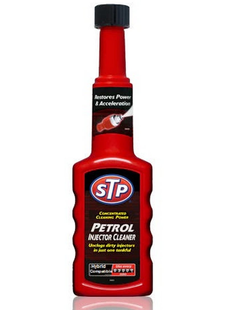 اس تي بي منظف ​​حاقن البنزين 200 مل