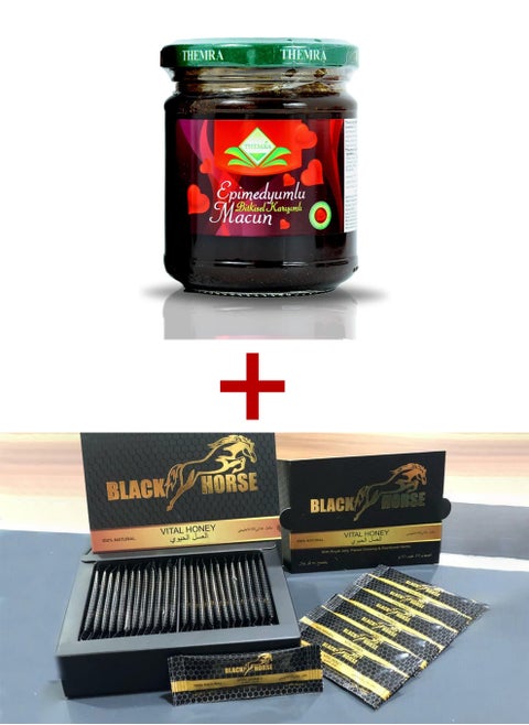 Turkey Jam 240 Garam (Original from Turkey) + Black Horse Honey 24 Packet (Original From Malaysia)