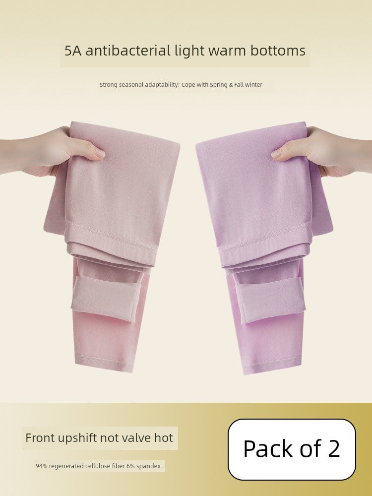 Fenteng women's long johns Modai cotton inner wear thin underwear line pants plus size slim fit warm leggings autumn and winter - Image 2