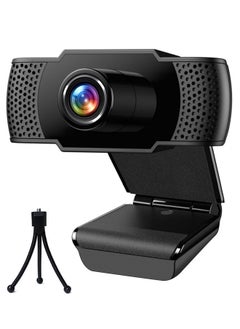 BUPY Web Cameras for Computers, 1080P USB Webcam with Microphone for PC/Laptop/Desktop/Video Calling/Conferencing Full HD 1080p Noise Reduction Digital Mic - Black  - Image 1