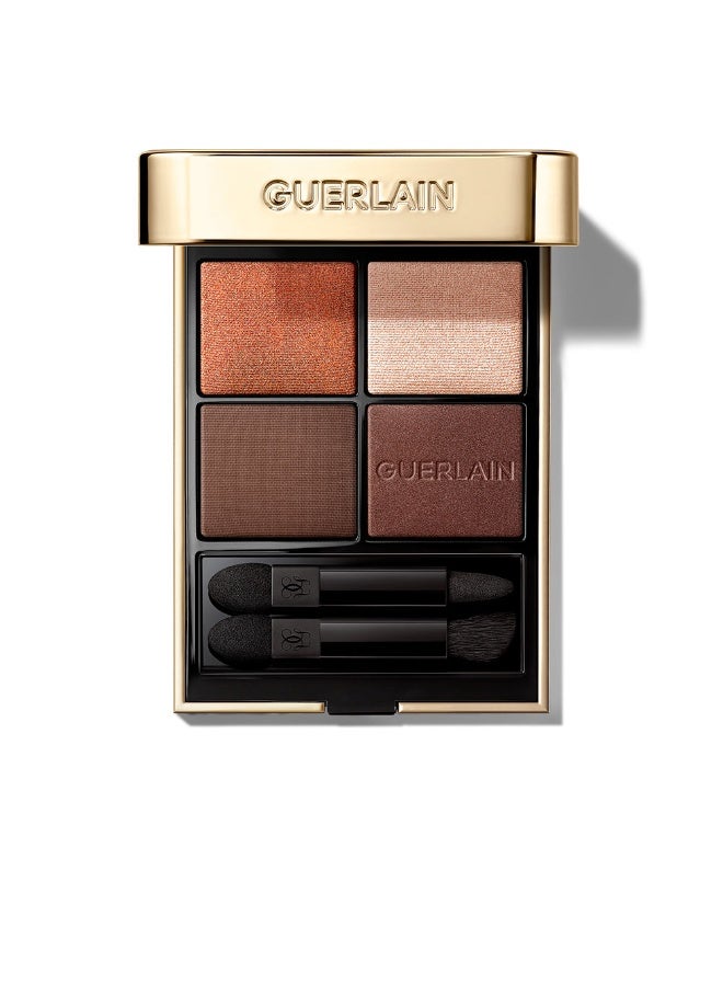 غيرلان مجموعة ظلال العيون جيرلان أومبري جي بلون بني غير مزين 6 جرام - Image 1