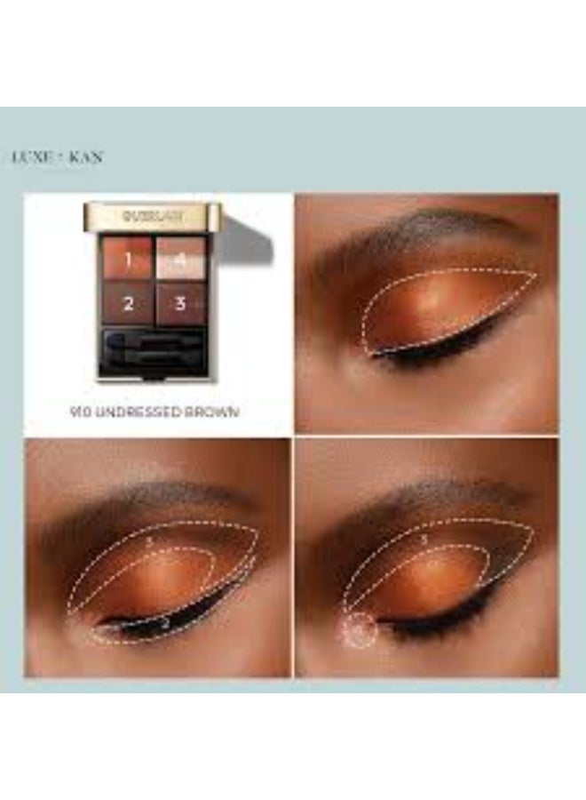 غيرلان مجموعة ظلال العيون جيرلان أومبري جي بلون بني غير مزين 6 جرام - Image 4