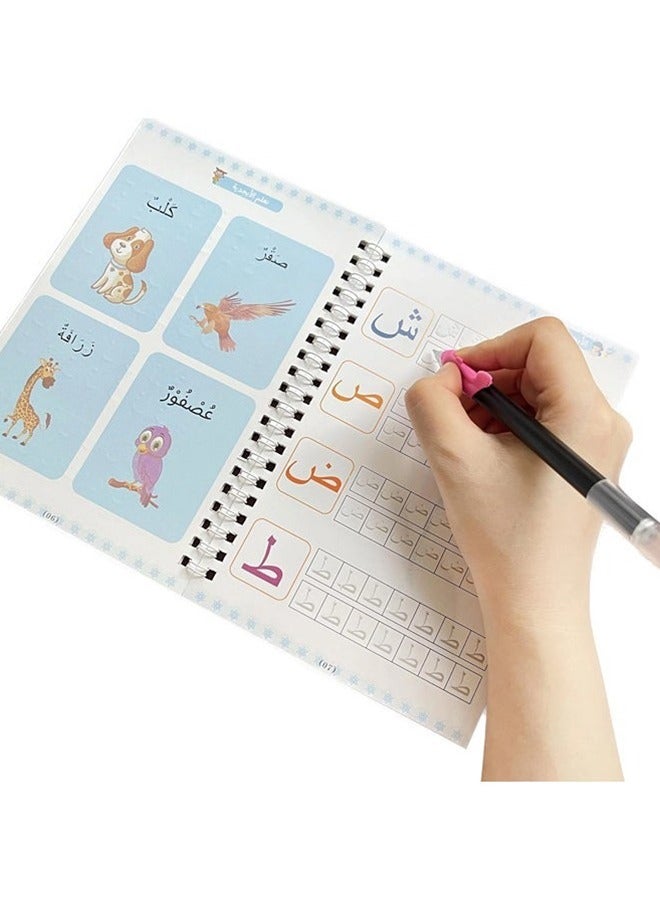 Generic 4-Piece Arabic Magic Copybook for kids, Reusable Writing Groove Arabic Alphabet, Math, Number, Drawing Practice Toy  - Image 5