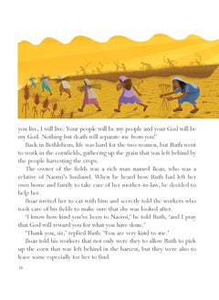Favourite Bible Stories  - Image 1