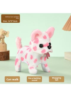 Generic Toy Dog Children Plush Electric Toy Walking Dog Electric Dog Stall Electronic Puppy Pet-Color:Dalmatian Dog With Erect Ears [pink]  - Image 1