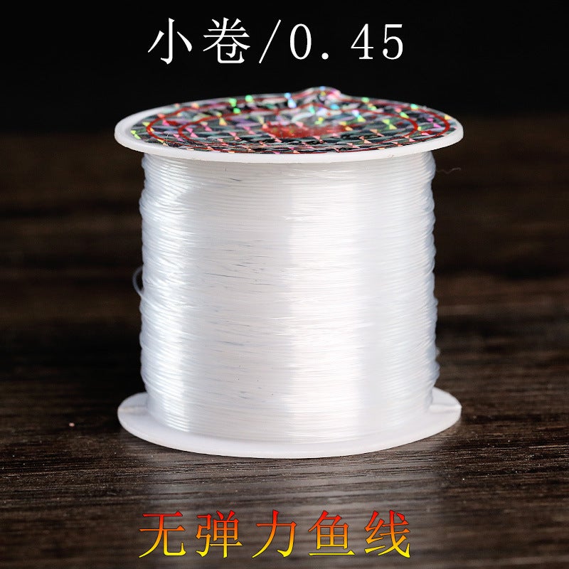 Generic Crystal line diy beaded rope accessories material winding ring braided fishwire for transparent non-elastic fishing line 0.45 non-elastic small roll fishing line 30m 