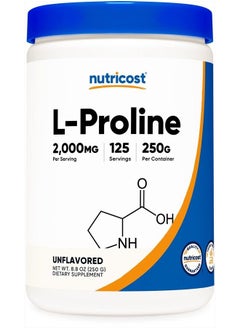 L-Proline Powder 250 Grams - 2,000mg Per Serving, Non-GMO