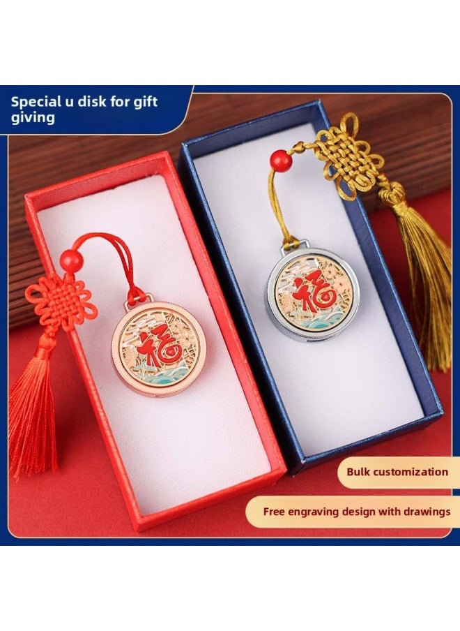 Generic Guofeng U Disk Pattern Customization 32g National Tide Relief Travel Forum Cultural Creation Annual Meeting Commemorative Gift Metal USB Disk-Color:Yuyue Bo Tao-rose Gold + Opp Bag-Capacity:32GB  - Image 5