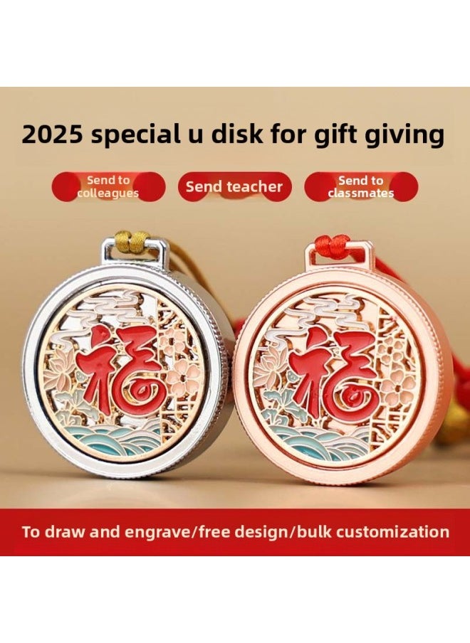 Generic Guofeng U Disk Pattern Customization 32g National Tide Relief Travel Forum Cultural Creation Annual Meeting Commemorative Gift Metal USB Disk-Color:Yuyue Bo Tao-rose Gold + Opp Bag-Capacity:32GB  - Image 3