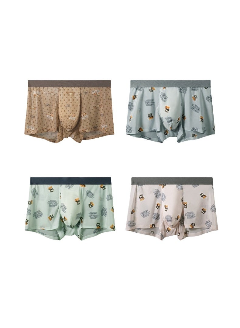 KUYING New Comfortable Skin friendly Breathable Underwear Set of 4 