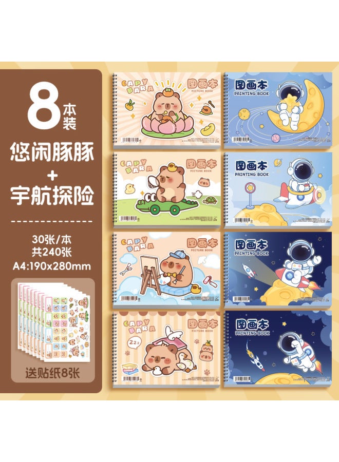 Kaba Bear Children's Picture Book Kindergarten A4 Coil Drawing Book Primary School Students Art Painting Book Thickeneded Opaque Coloring Drawing Book - Image 1