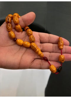 just naturals German Faturan Prayer Beads For Men 17 Beads Size 10.5mm x 14mm  - Image 5