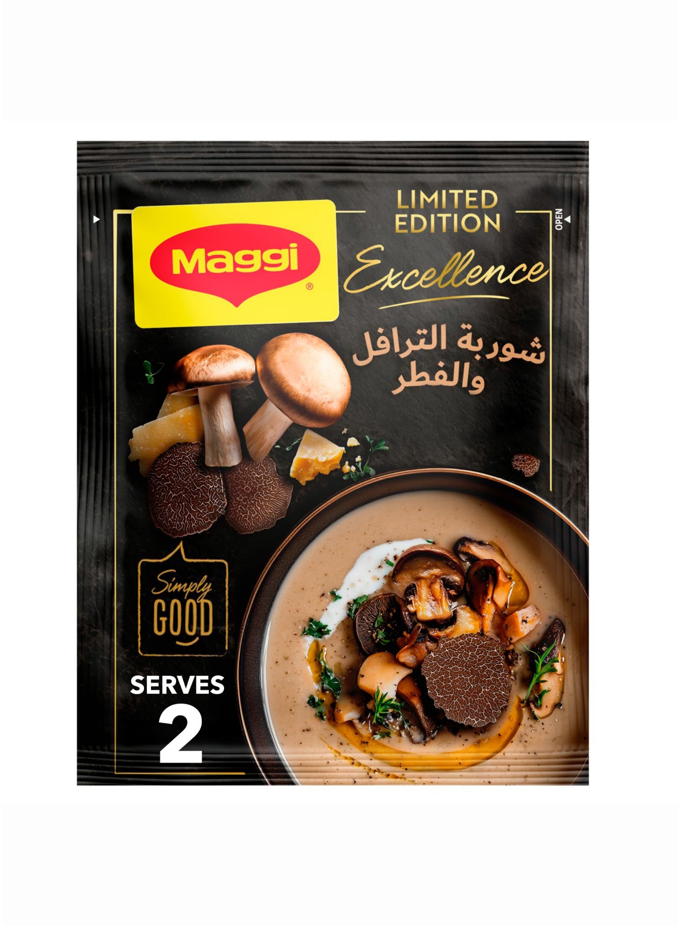 Maggi Excellence Truffle Mushroom Soup, 50g