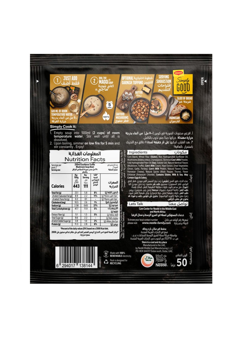 Maggi Excellence Truffle Mushroom Soup - Image 2