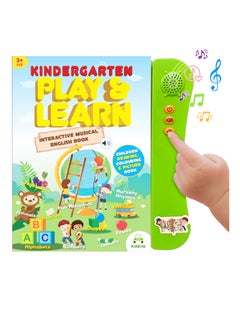 Play N Learn Book - أخضر