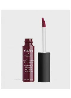 Nexplay Soft Cream Lipstick 20 8ml - pzsku/ZD2803E15CDD8C10A021EZ/45/_/1737628440/534b01c5-e71e-45c4-885d-63835a295fc4