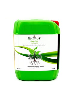 DESERT ENERGY Desert Energy Seaweed Liquid Fertilizer 5 Ltr is a High Quality Organic Liquid Designed to Enhance the Health and Growth of Plants Soil and Roots.  - Image 2