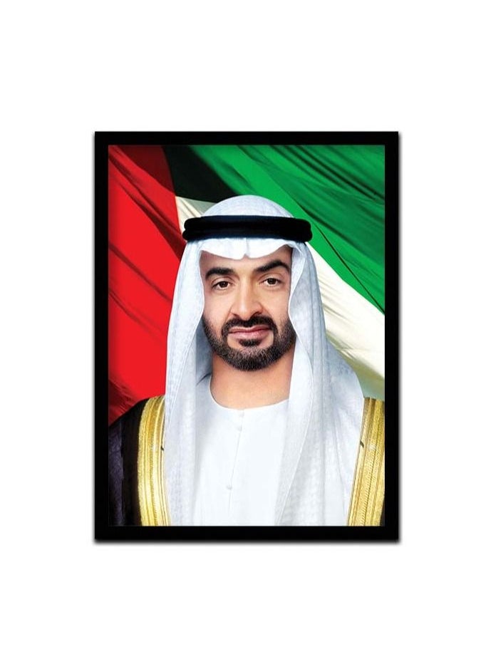 Spoil Your Wall Wall Posters with Black Frames of Sheikh Mohamed bin Zayed bin sultan Al Nahyan Flag Background for Living Room and Office Wall Arts Home Décor Photo Frames by Spoil Your Wall (40x55 cm)  - Image 1