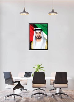 Spoil Your Wall Wall Posters with Black Frames of Sheikh Mohamed bin Zayed bin sultan Al Nahyan Flag Background for Living Room and Office Wall Arts Home Décor Photo Frames by Spoil Your Wall (40x55 cm)  - Image 2