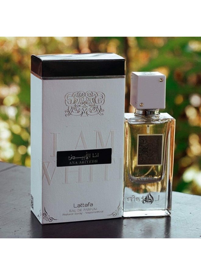 Lattafa لطافة أنا أبيض عطر بخاخ أو دي بارفان للجنسين، 2.0 أونصة - Image 4