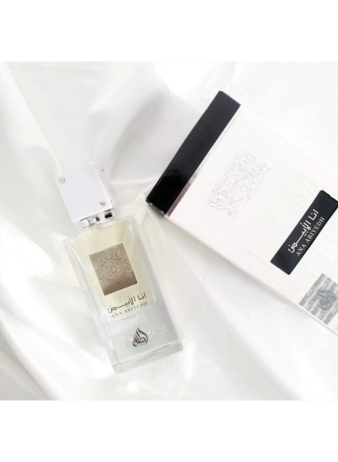 Lattafa لطافة أنا أبيض عطر بخاخ أو دي بارفان للجنسين، 2.0 أونصة - Image 3