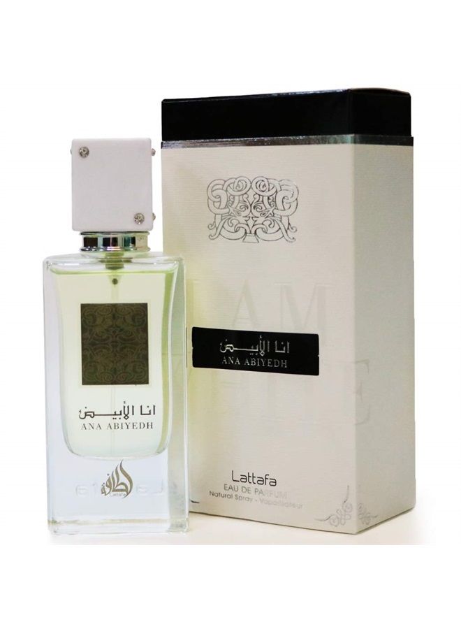 Lattafa لطافة أنا أبيض عطر بخاخ أو دي بارفان للجنسين، 2.0 أونصة - Image 1