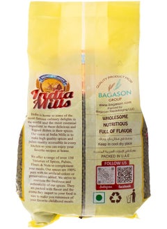 India Mills INDIA MILLS Moong Whole Green, 1 Kg  - Image 4
