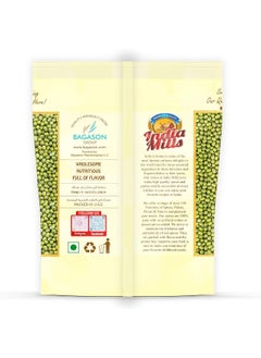 India Mills INDIA MILLS Moong Whole Green, 1 Kg  - Image 3