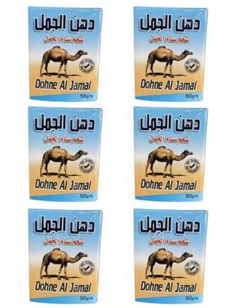 camel double hump day cigarettes Camels have three eyelids and can drink 26 gallons of water Camel Lights - Etsy