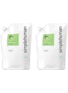 simplehuman simplehuman Moisturizing Pouch Liquid Hand Soap Refill 34 Fl Oz Pack of 2 Cucumber 34 Ounce 