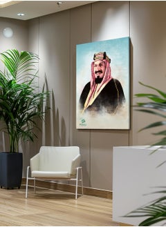 لوحة لوحة كانفاس على إطار خشبي لليوم الوطني السعودي بتصميم الملك عبد العزيز  - Image 2