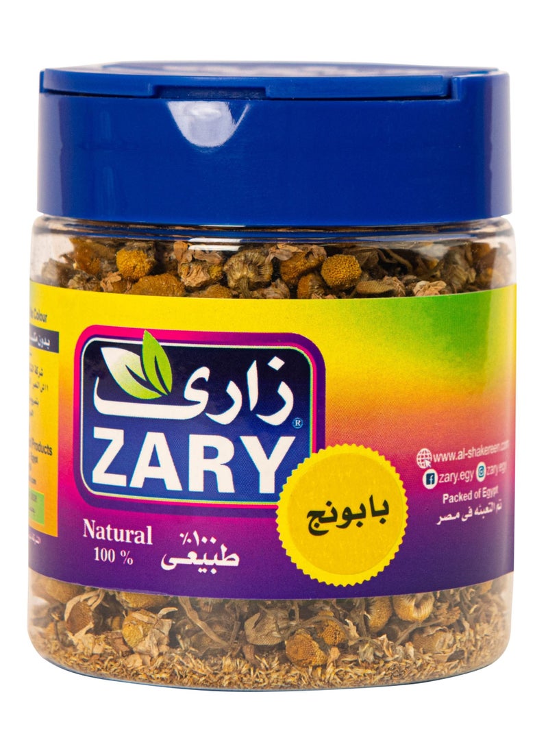 ZARY Chamomile 25 gm  - Image 2