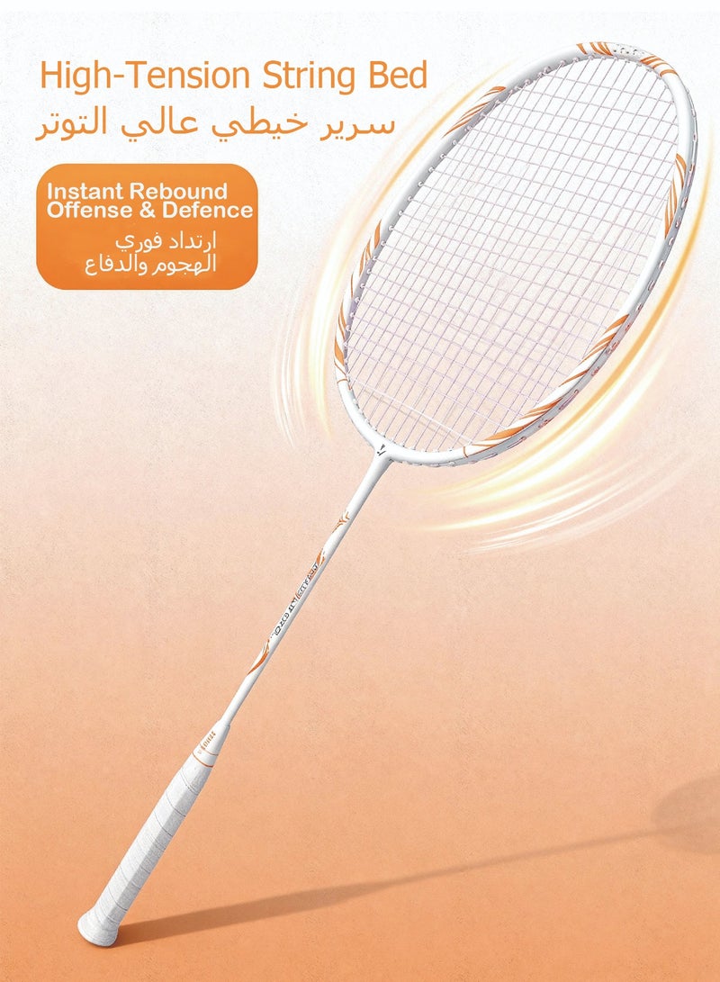 روعة مجموعة مضارب تنس الريشة من قطعة واحدة مصنوعة من ألياف الكربون باللون البرتقالي، خفيفة الوزن، 77 جرامًا، 25 رطلاً، مضرب احترافي قوي للرياضات الخارجية مع كرتين ريشة، وشريط قبضة مضرب بديل، وحقيبة حمل بألوان عشوائية. - Image 3