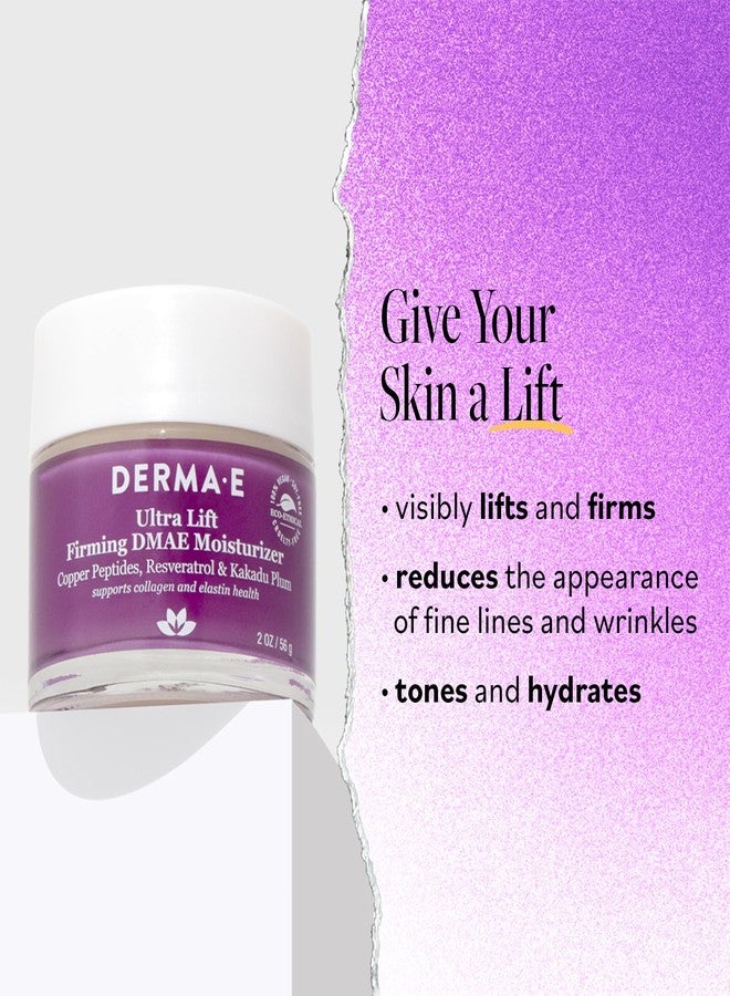 derma-e Derma E Firming DMAE Moisturizer - Copper Peptides, Resveratrol & Kakadu Plum - Supports Collagen and Elastin Health- Vegan Facial Skin Care, 2oz - Image 2