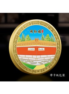 Qingdao Golden Beach Metal Relief Color Printing Souvenir Coin Internet celebrity wall--no black edges